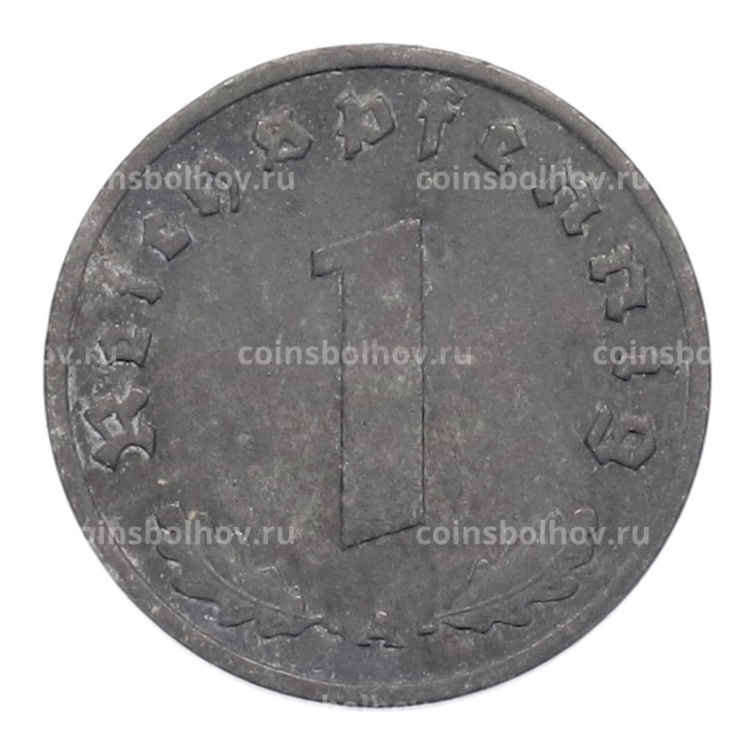 Монета 1 рейхспфенниг 1942 года A Германия (вид 2)