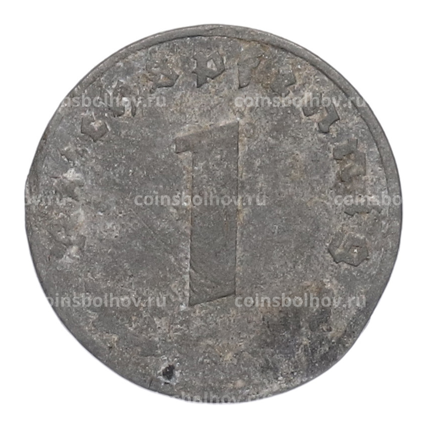 Монета 1 рейхспфенниг 1940-1945 года Германия (вид 2)