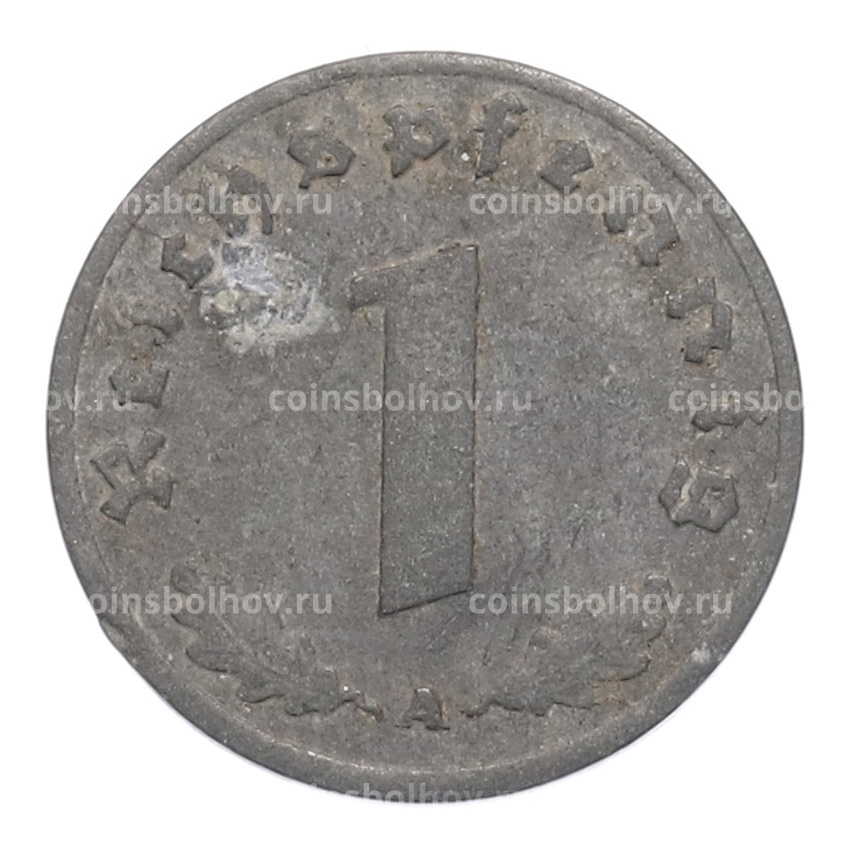 Монета 1 рейхспфенниг 1942 года A Германия (вид 2)