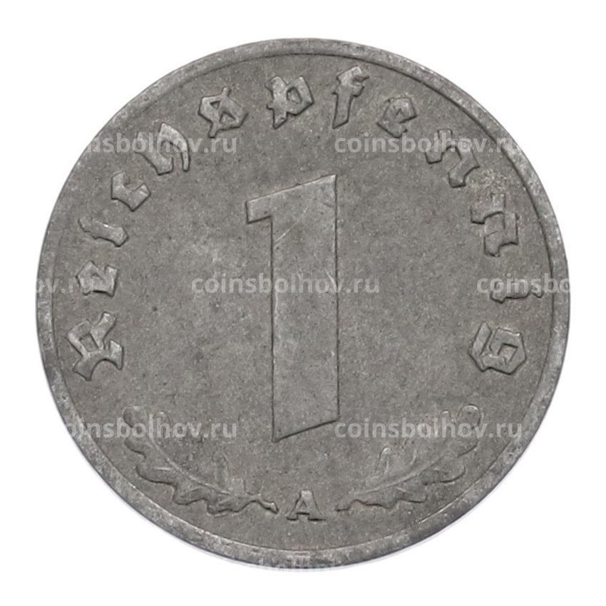 Монета 1 рейхспфенниг 1942 года A Германия (вид 2)