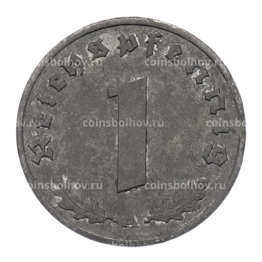 Монета 1 рейхспфенниг 1942 года A Германия (вид 2)