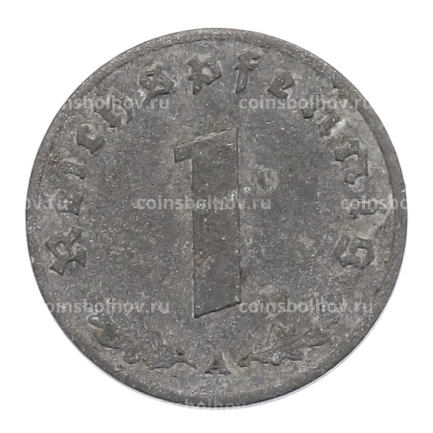 Монета 1 рейхспфенниг 1942 года A Германия (вид 2)