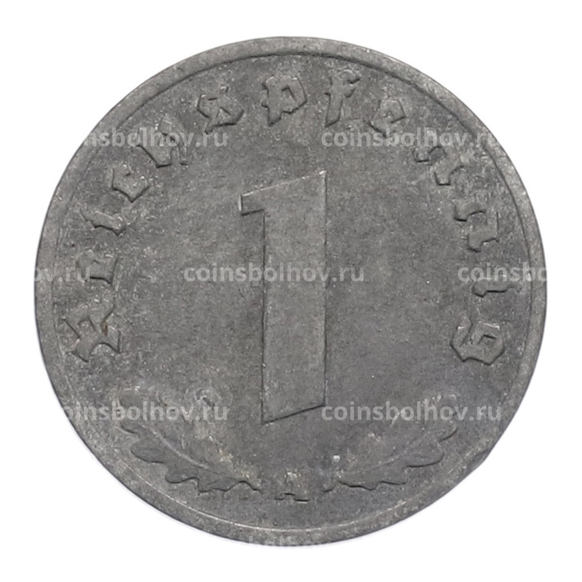 Монета 1 рейхспфенниг 1942 года A Германия (вид 2)