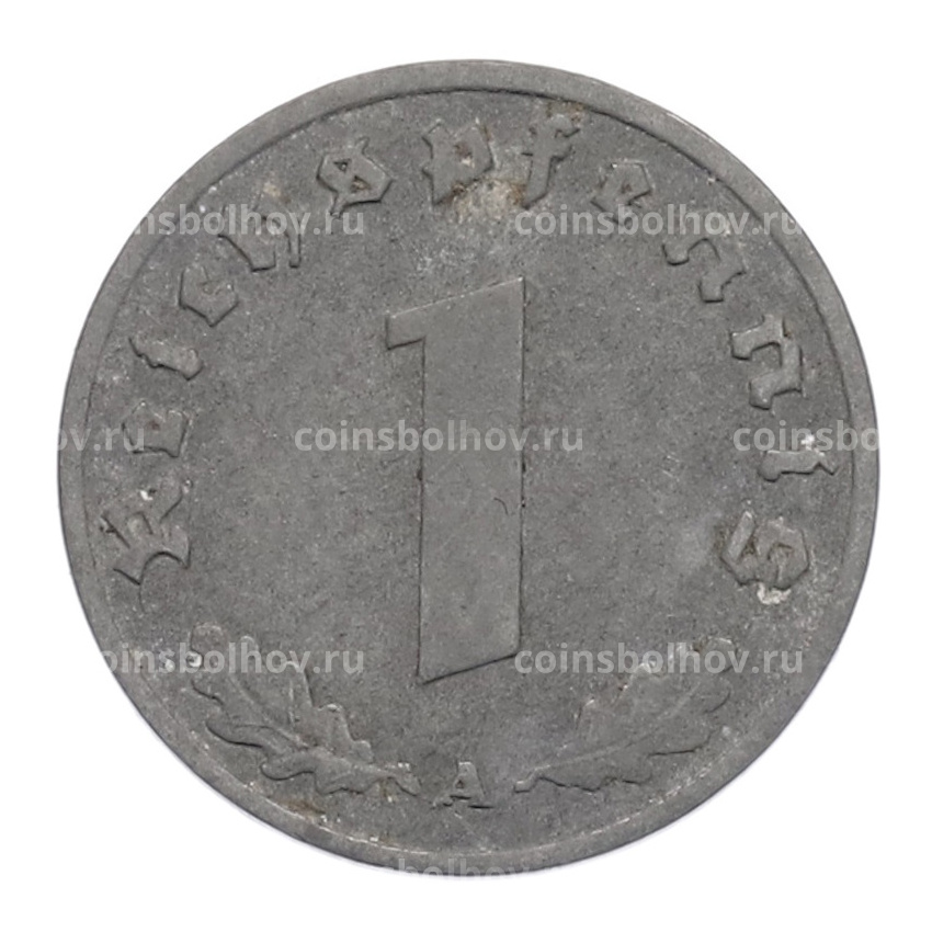 Монета 1 рейхспфенниг 1942 года A Германия (вид 2)