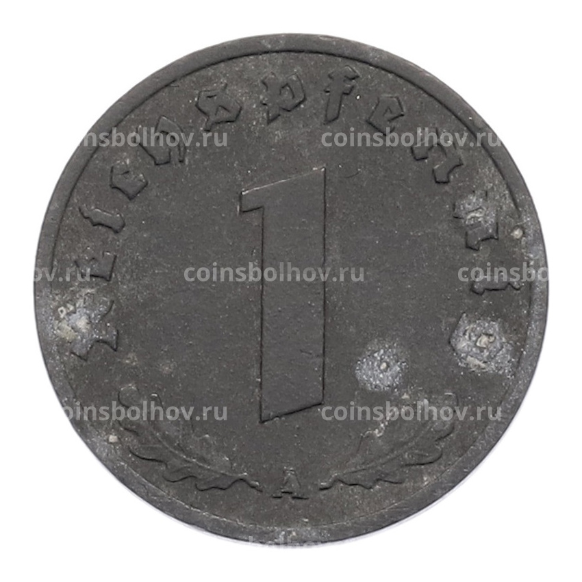 Монета 1 рейхспфенниг 1942 года A Германия (вид 2)