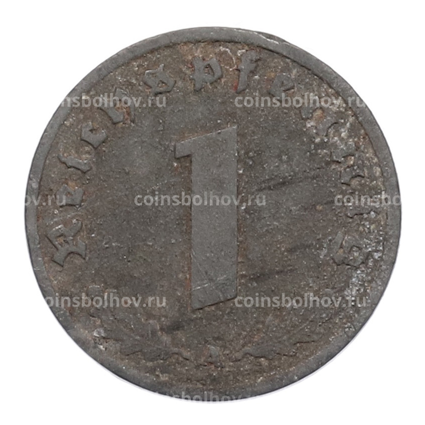Монета 1 рейхспфенниг 1943 года A Германия (вид 2)