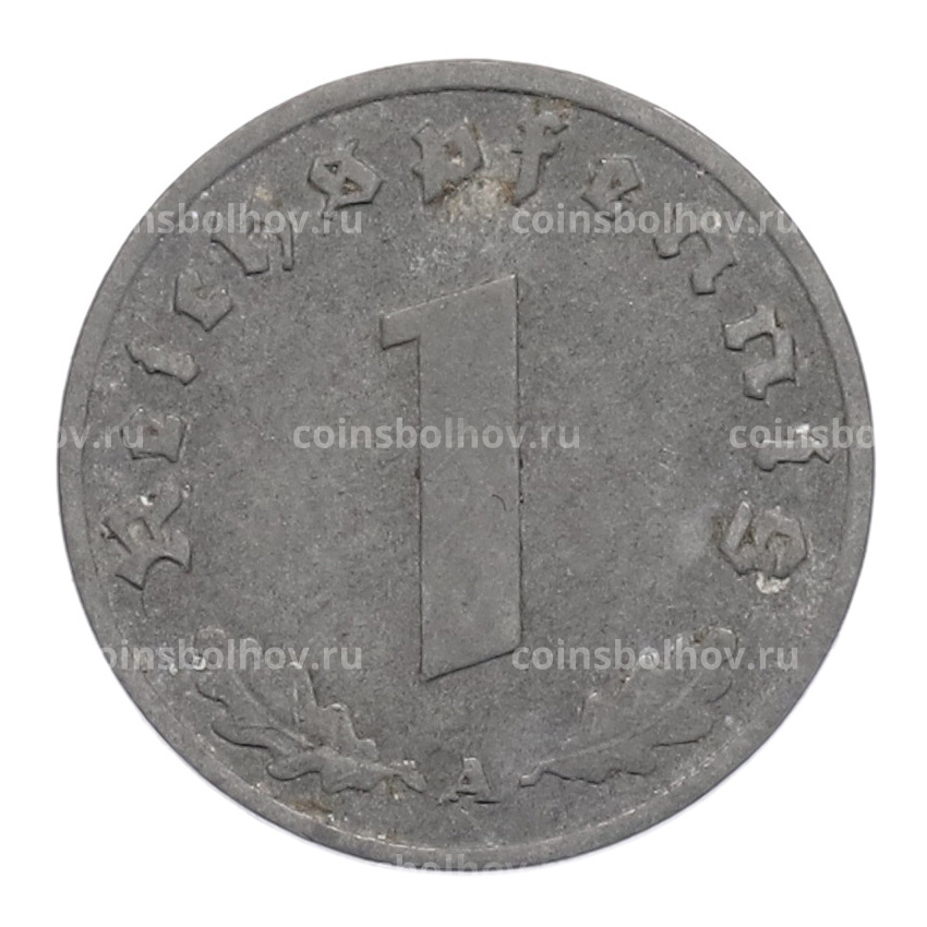 Монета 1 рейхспфенниг 1941 года A Германия (вид 2)