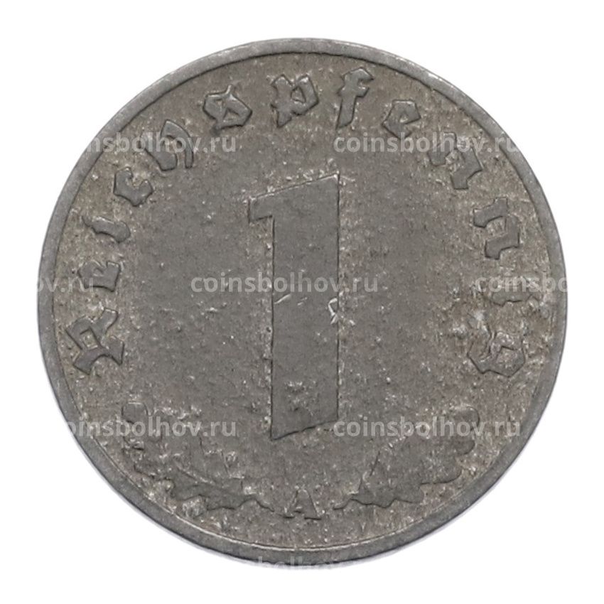 Монета 1 рейхспфенниг 1941 года A Германия (вид 2)