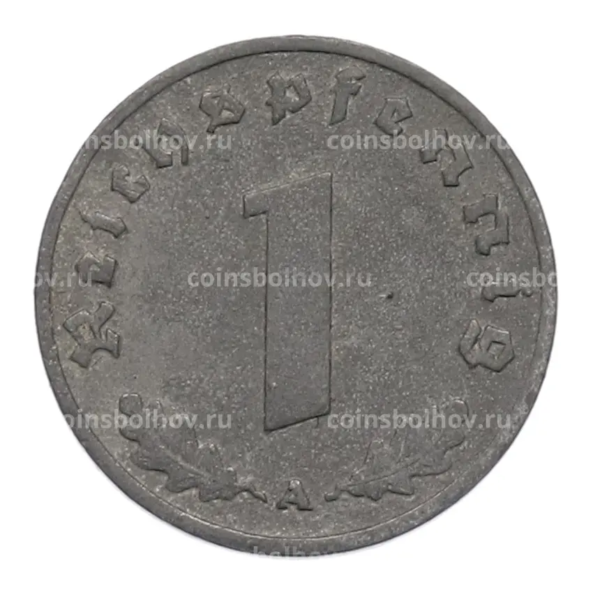 Монета 1 рейхспфенниг 1941 года A Германия (вид 2)