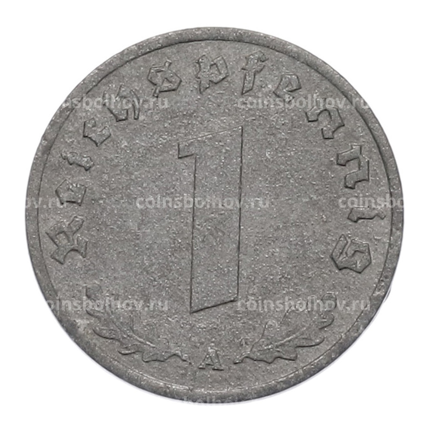 Монета 1 рейхспфенниг 1943 года A Германия (вид 2)