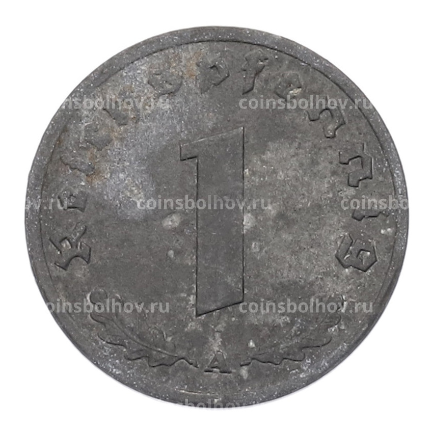 Монета 1 рейхспфенниг 1944 года A Германия (вид 2)