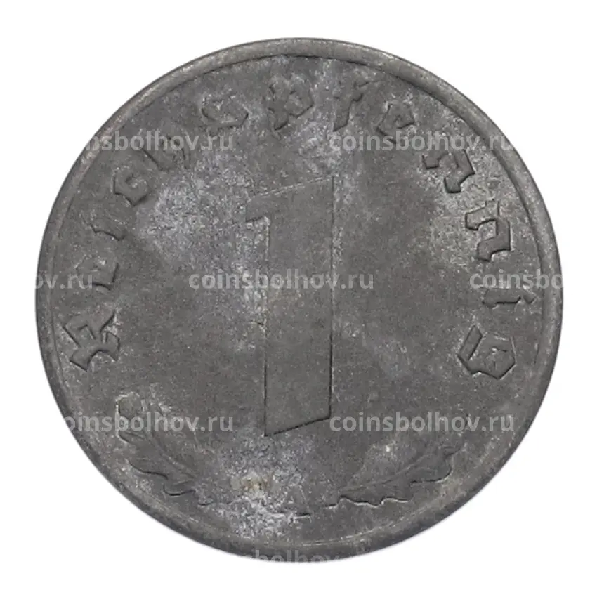 Монета 1 рейхспфенниг 1944 года A Германия (вид 2)