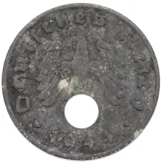 Монета 1 рейхспфенниг 1944 года A Германия (аверс)