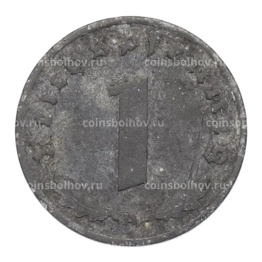 Монета 1 рейхспфенниг 1944 года A Германия (вид 2)