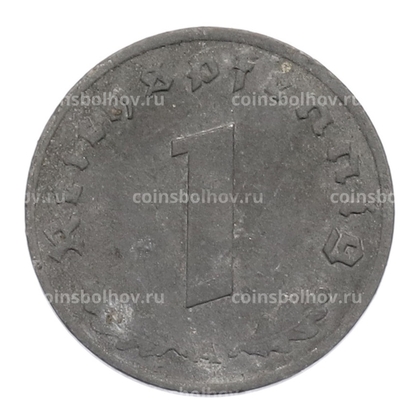 Монета 1 рейхспфенниг 1944 года A Германия (вид 2)