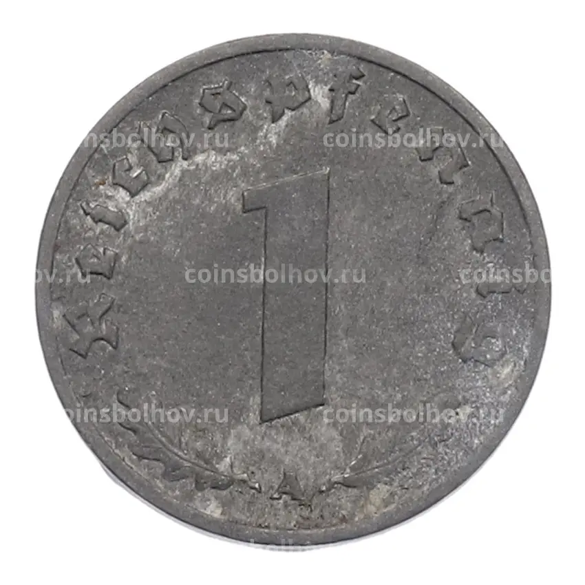 Монета 1 рейхспфенниг 1944 года A Германия (вид 2)