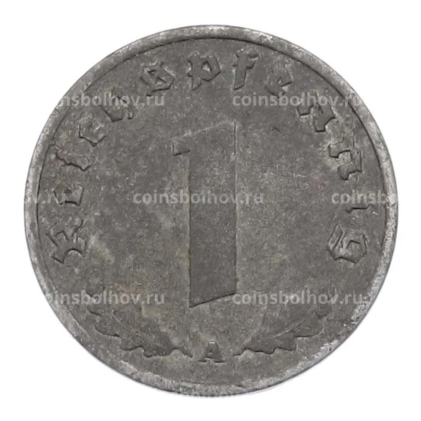 Монета 1 рейхспфенниг 1944 года A Германия (вид 2)