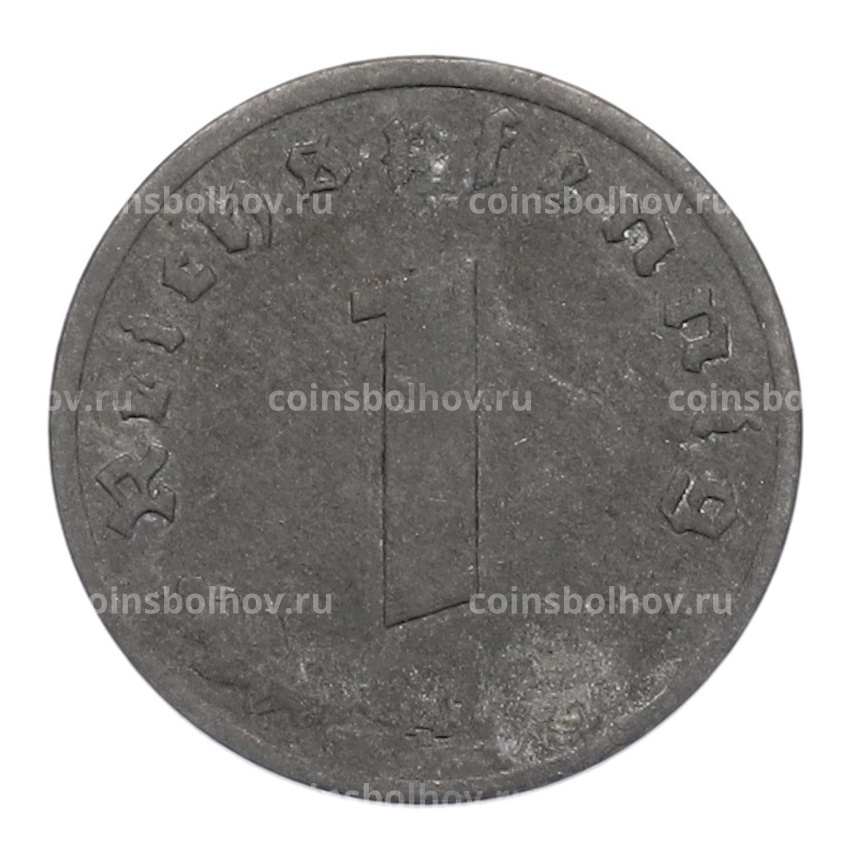 Монета 1 рейхспфенниг 1944 года A Германия (вид 2)