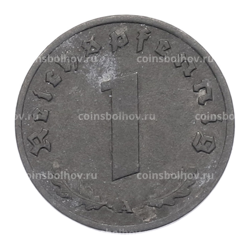 Монета 1 рейхспфенниг 1944 года A Германия (вид 2)