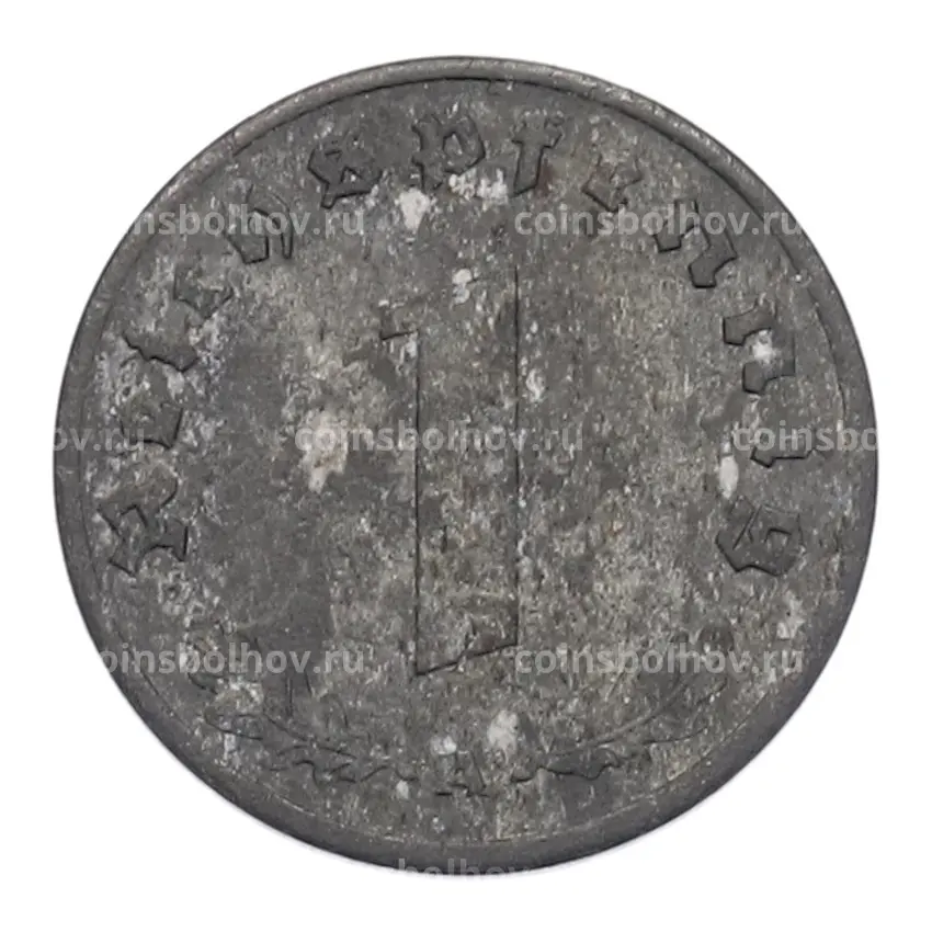 Монета 1 рейхспфенниг 1944 года A Германия (вид 2)