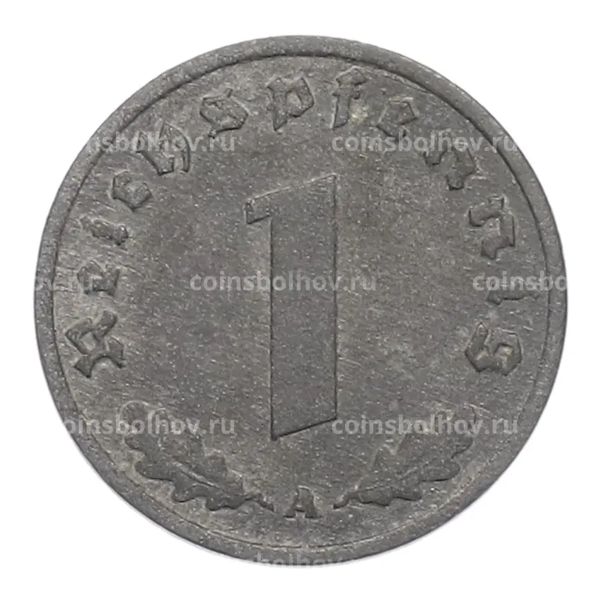 Монета 1 рейхспфенниг 1942 года A Германия (вид 2)