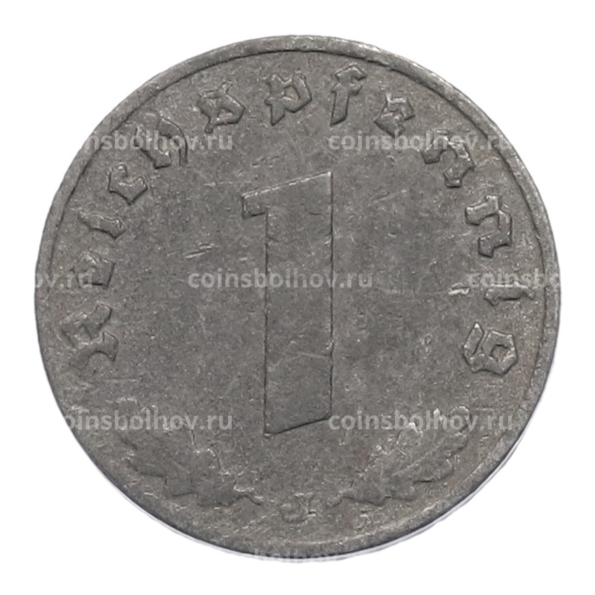 Монета 1 рейхспфенниг 1942 года J Германия (вид 2)