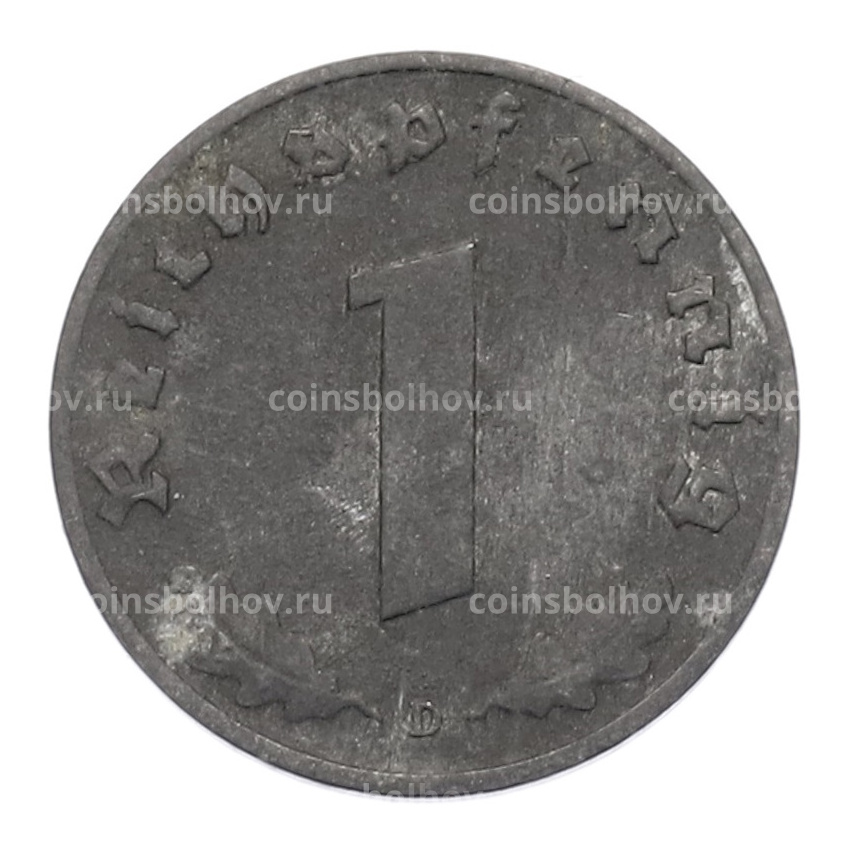 Монета 1 рейхспфенниг 1943 года D Германия (вид 2)