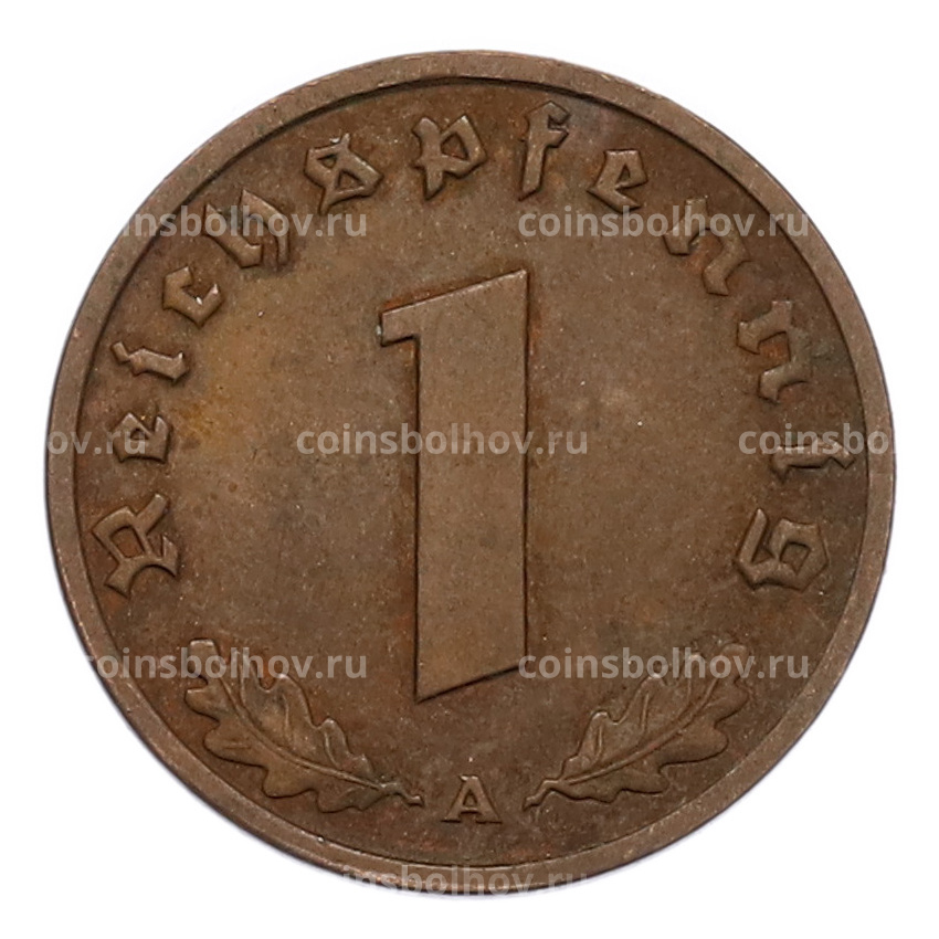 Монета 1 рейхспфенниг 1938 года A Германия (вид 2)