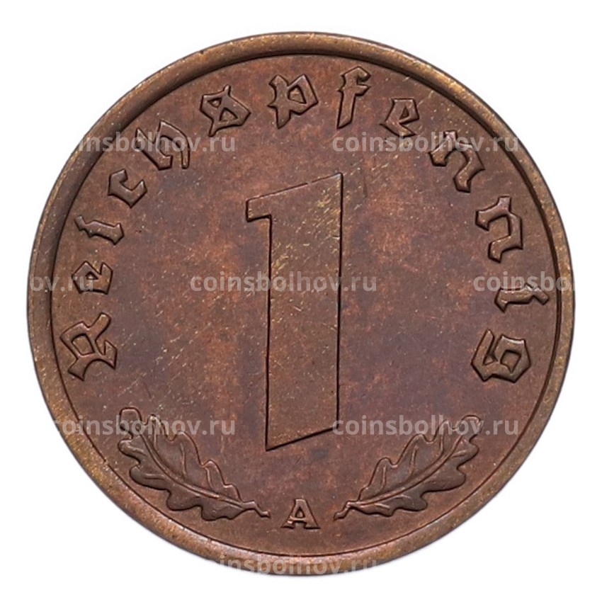 Монета 1 рейхспфенниг 1940 года A Германия (вид 2)