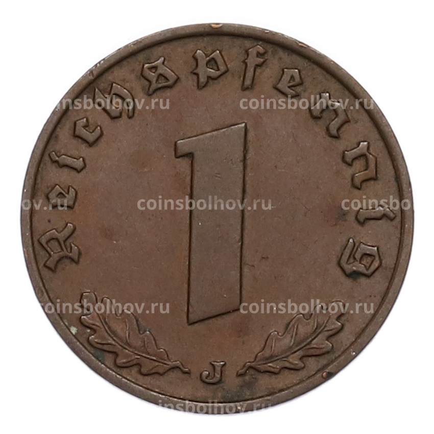Монета 1 рейхспфенниг 1938 года J Германия (вид 2)