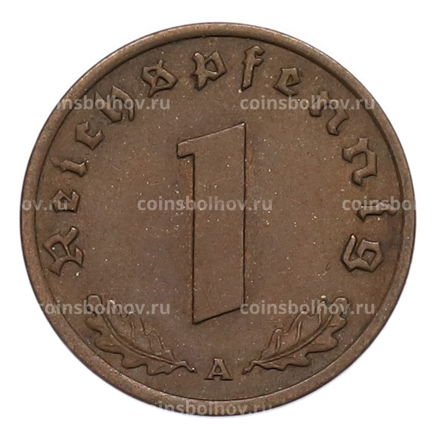 Монета 1 рейхспфенниг 1938 года A Германия (вид 2)