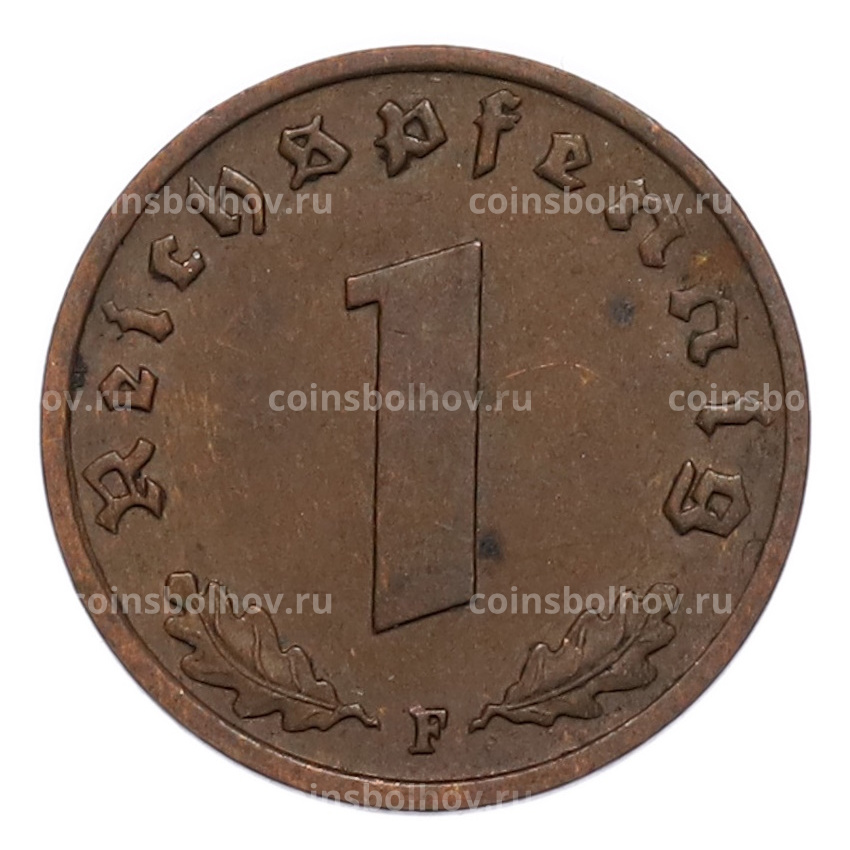 Монета 1 рейхспфенниг 1938 года F Германия (вид 2)