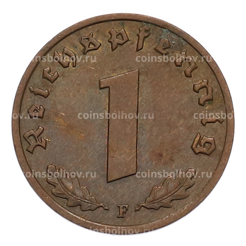 Монета 1 рейхспфенниг 1937 года F Германия (вид 2)
