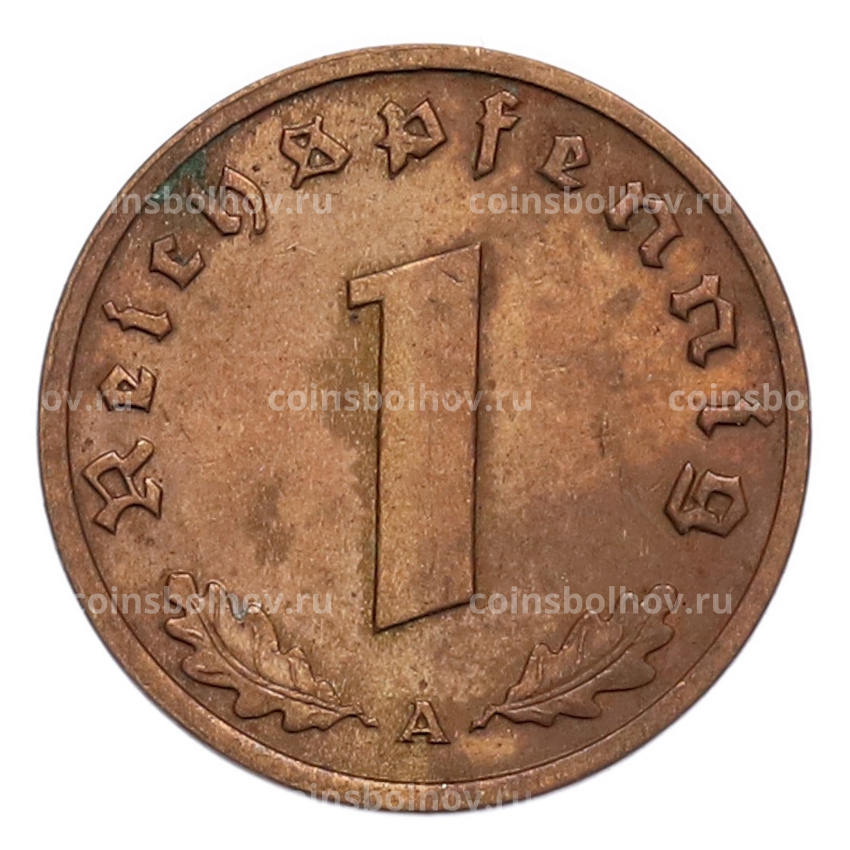 Монета 1 рейхспфенниг 1938 года A Германия (вид 2)
