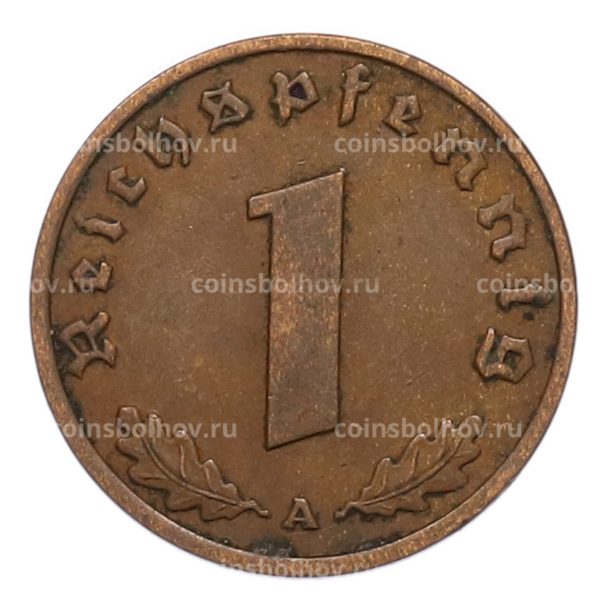 Монета 1 рейхспфенниг 1937 года A Германия (вид 2)
