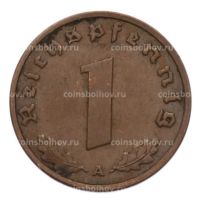 Монета 1 рейхспфенниг 1938 года A Германия (вид 2)
