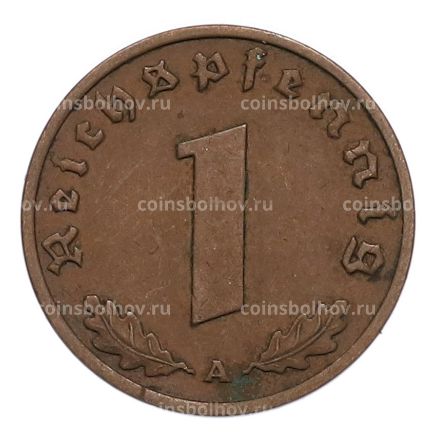 Монета 1 рейхспфенниг 1938 года A Германия (вид 2)