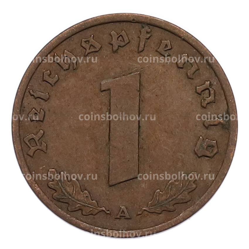 Монета 1 рейхспфенниг 1937 года A Германия (вид 2)