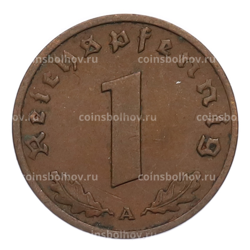 Монета 1 рейхспфенниг 1937 года A Германия (вид 2)