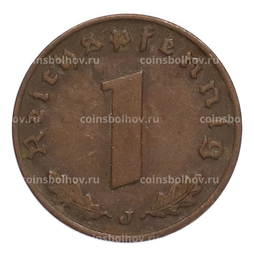 Монета 1 рейхспфенниг 1938 года J Германия (вид 2)