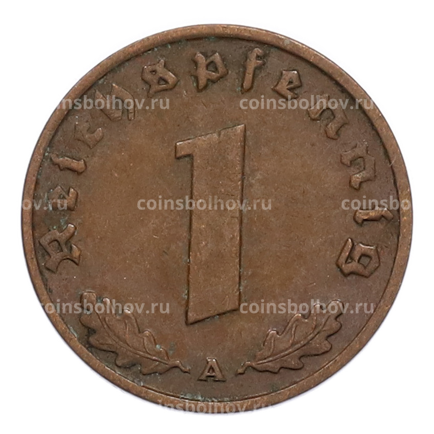 Монета 1 рейхспфенниг 1937 года A Германия (вид 2)
