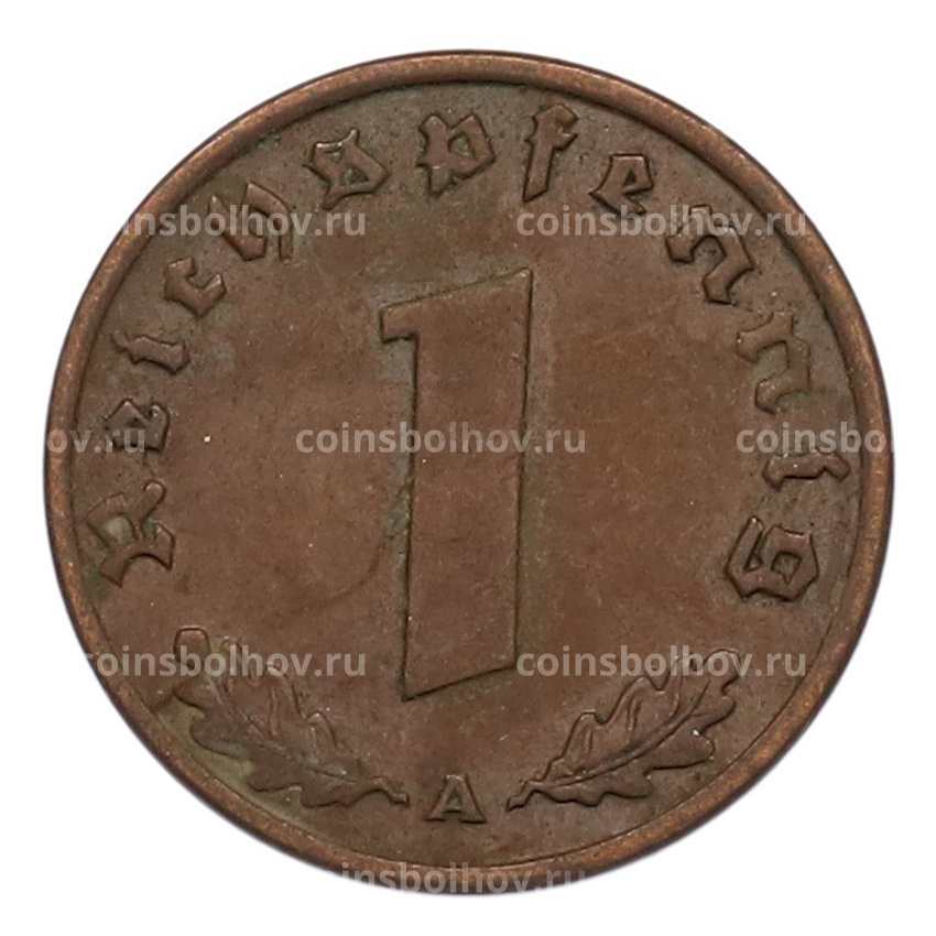 Монета 1 рейхспфенниг 1937 года A Германия (вид 2)