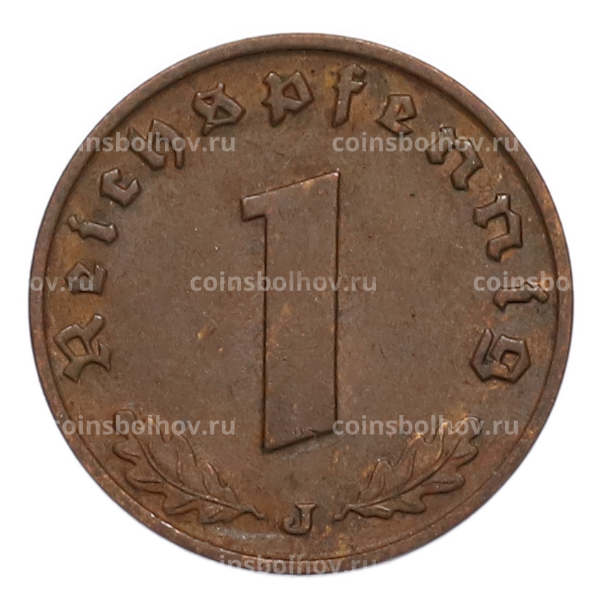 Монета 1 рейхспфенниг 1938 года J Германия (вид 2)