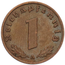 Монета 1 рейхспфенниг 1939 года A Германия (реверс)