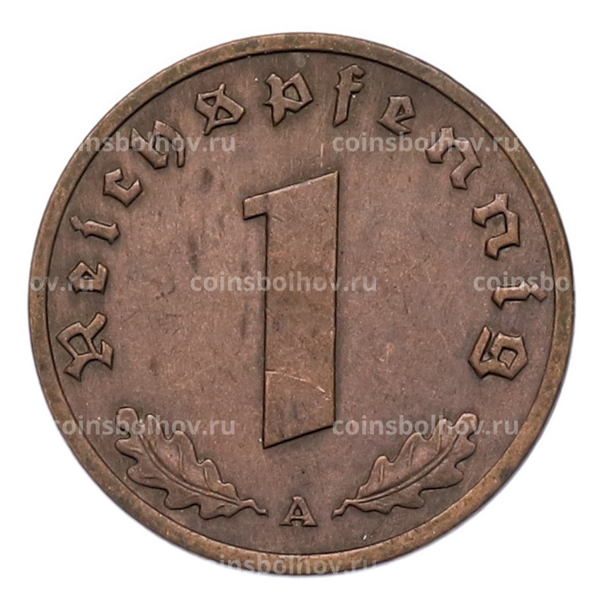 Монета 1 рейхспфенниг 1938 года A Германия (вид 2)