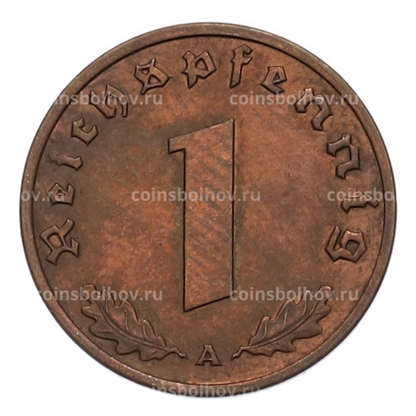 Монета 1 рейхспфенниг 1939 года A Германия (вид 2)