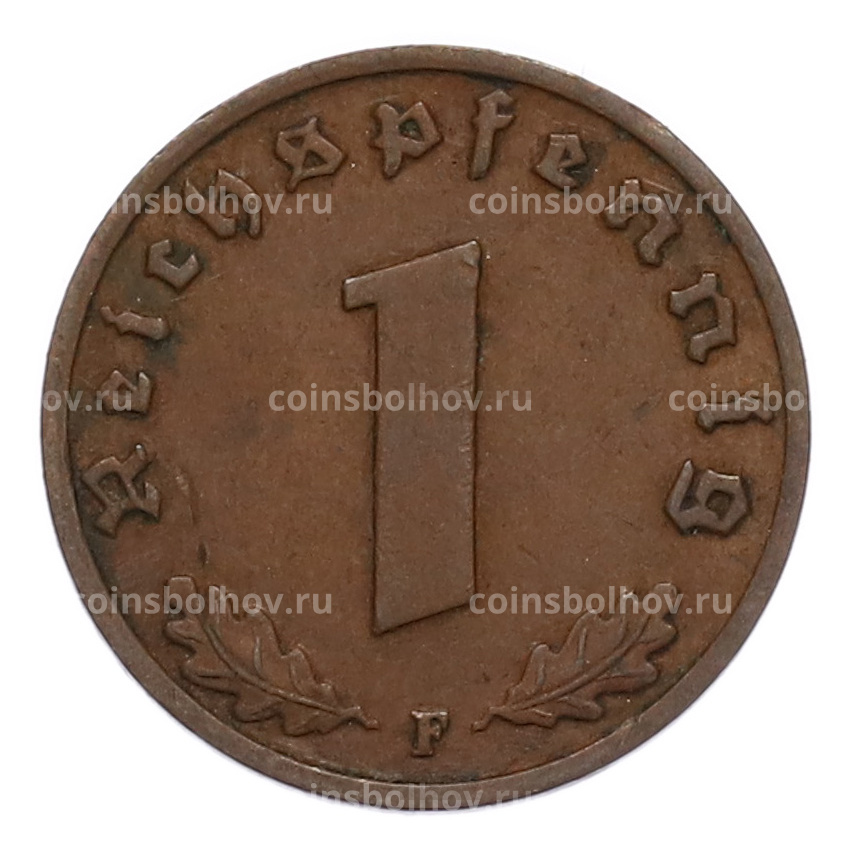 Монета 1 рейхспфенниг 1937 года F Германия (вид 2)