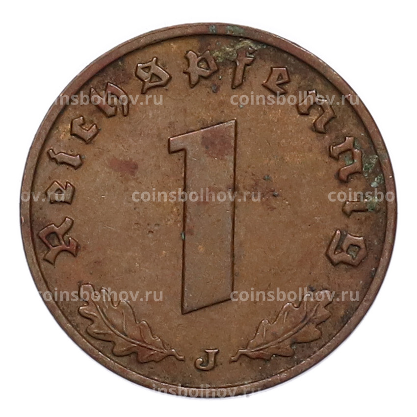 Монета 1 рейхспфенниг 1938 года J Германия (вид 2)