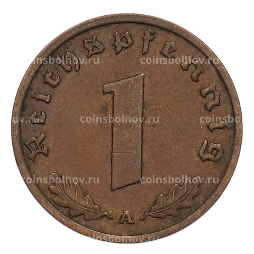 Монета 1 рейхспфенниг 1939 года A Германия (вид 2)