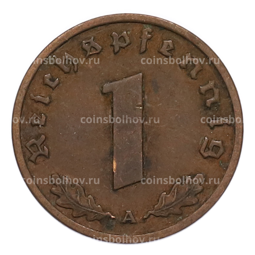 Монета 1 рейхспфенниг 1938 года A Германия (вид 2)